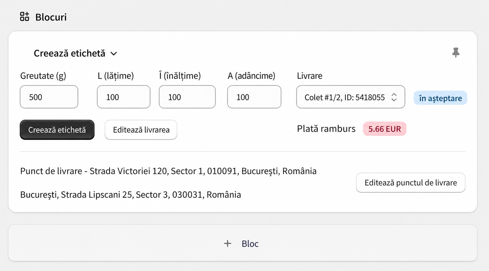 Selector pentru expedieri parțiale în Shopify
